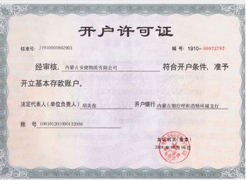 &#20048;&#40060;&#40;&#20013;&#22269;&#41;&#108;&#101;&#121;&#117;